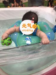 -爱玩爱游亲子母婴(旭辉广场店)