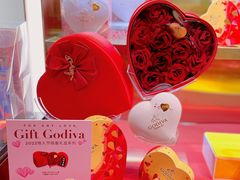 -GODIVA(港汇恒隆广场)