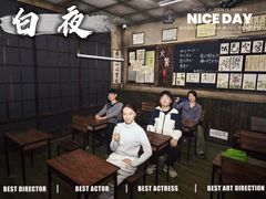 -屋有岛沉浸游戏旗舰店(中山公园店)