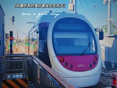 -香山公园
