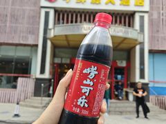 -今鲜源大酒店·中华餐饮名店(新湛路店)
