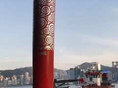 -星光大道