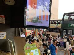 -许留山(梳士巴利道店)