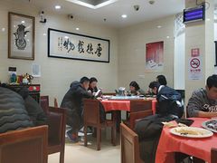 大堂-浦东食品城(华诚大厦店)