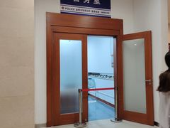 -复旦大学附属华山医院(浦东院区)