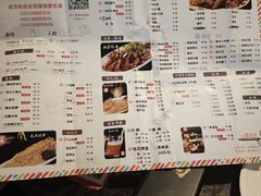 -大鱼山房鱼头火锅(老字号品质店)