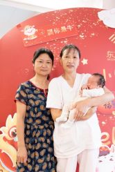 -东方幸福国际母婴月子会所(沙湾公园店)