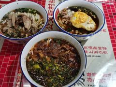 -公交新村粉店(赤岗冲店)