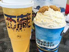 -阿刁(大昭寺店)