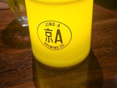 -京A Taproom·精酿餐吧(CBD店)