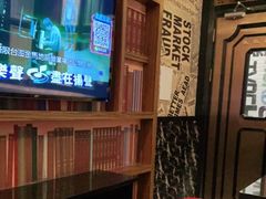 -皇子派对(同泰时代广场店)