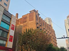 -王家沙点心店(南京西路总店)