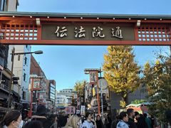 -浅草寺