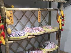 -苏州市吴中区光福窑上花果蜜饯厂