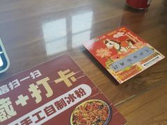 -小街47號江湖菜(四合院店)