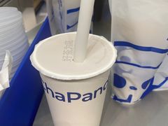 -茶百道(朝阳北路店)