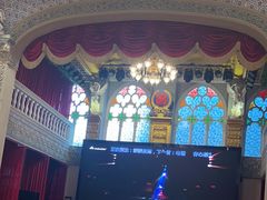 -日日鲜茶餐厅(小公园店)