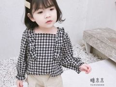 -易贝乐少儿·英语(金沙天街中心)