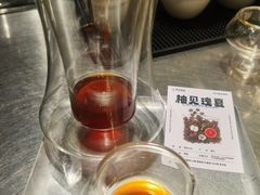 -筑艺咖啡