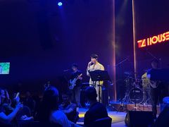 -TZ House音乐现场(来福士中心店)