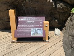 -百里山水画廊乌龙峡谷