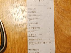 -新石器烤肉(无锡万象城店)