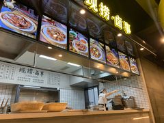 -小王少龙火锅(沙南街店)