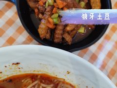 -太原茂业天地购物中心