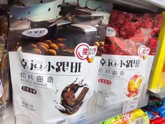 -便利蜂(第三置业大厦店)
