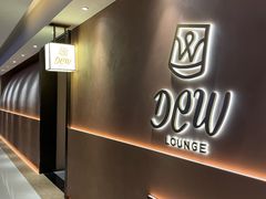 -DEW Lounge(深圳湾店)