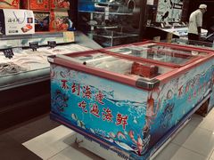 -AEON永旺超市(天津津南店)