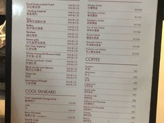 菜单-洛佩塔蛋糕