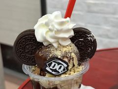 -DQ·蛋糕·冰淇淋(川沙东海岸店)