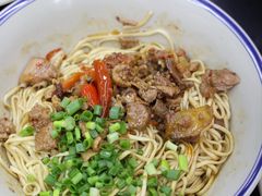 -万三面馆(青龙正街太古里店)