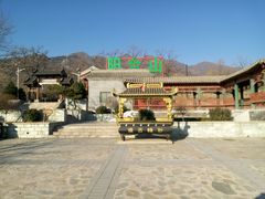 -阳台山自然风景区