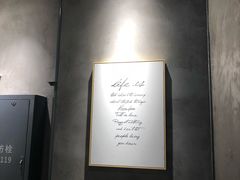 -素匠泰茶(三里屯SOHO工体奶茶店)
