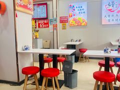 -鹍记特色牛杂面