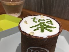 -茶是一枝花泡茶店