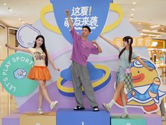 -天虹购物中心(深圳龙华店)