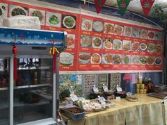 -金记大肠(瑞昌路店)