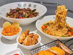 -友达面馆(广州总店)