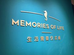 -海马体照相馆(北京apm店)