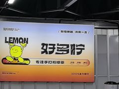 -聚味瞿记·龙虾堂(树木岭店)