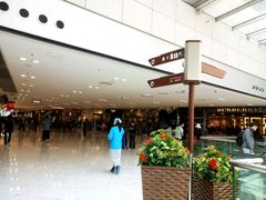 -东荟城名店仓