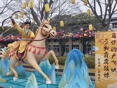 -中国船政文化博物馆