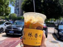 -林香柠·柠檬茶(新景店)