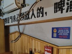 -平娃三宝烧烤·面食(富丰桥店)