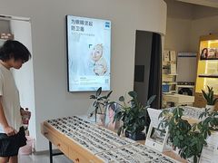 -康利眼镜·蔡司战略合作店(龙泉书房店)