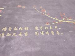 -尚贤河湿地