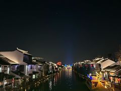 -合风谷(南下塘店)
